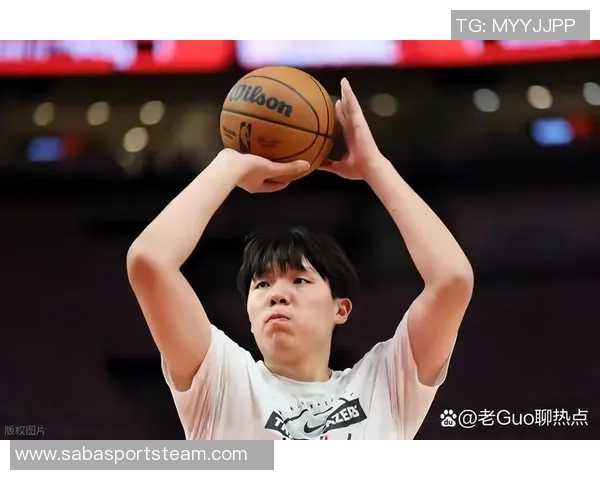 姚明谈杨瀚森首秀未能观看期待留洋球员迅速适应新环境