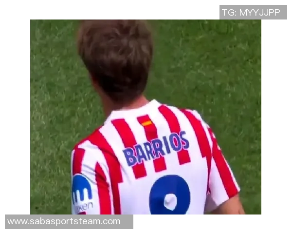 马竞客场首胜来之不易本赛季战绩终于迎来转机 马竞客场首胜来之不易本赛季战绩终于迎来转机